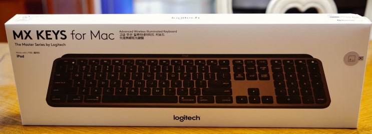  로지텍 MX KEYS for Mac