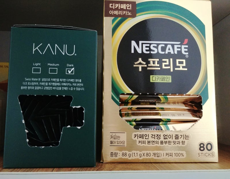 카누 미니 디카페인 네스카페 수프리모 디카페인 어떤 게 더 맛있을까