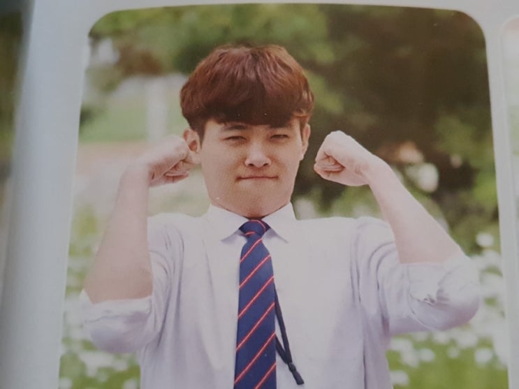 태극이 화이팅! 태극이 화이팅!