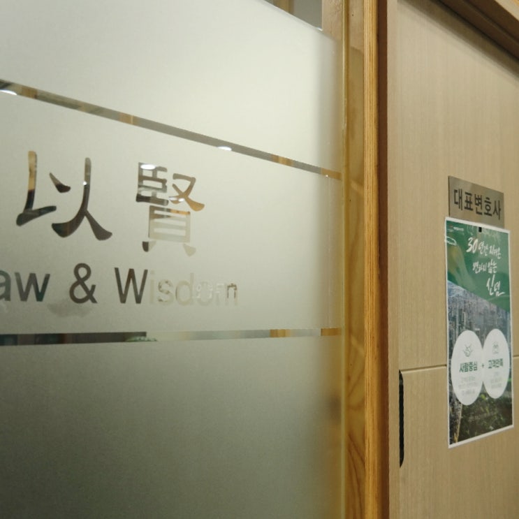  양육비산정기준표 소중한 자녀의 미래를 위해 중요한 결정