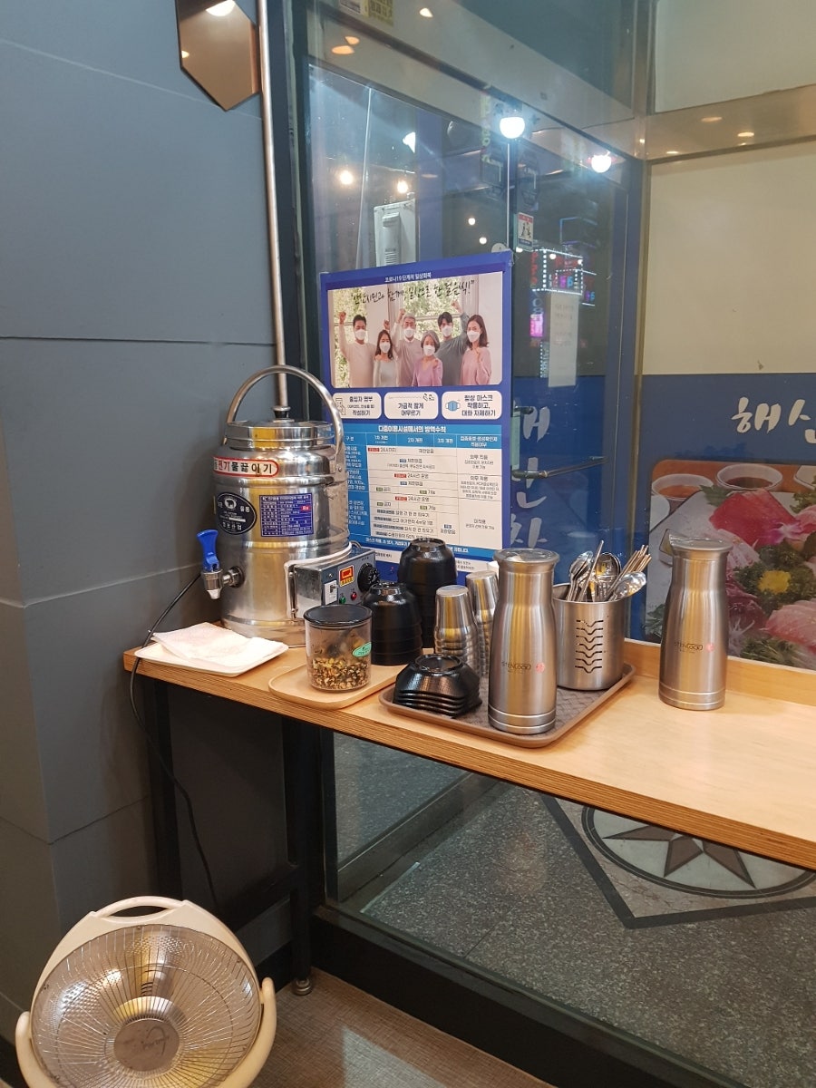꼬꼬마김밥 사진 5