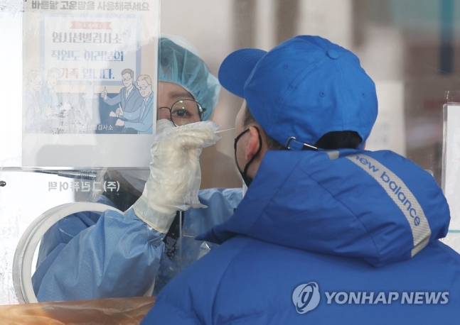 정부 "엔데믹 전환 과정"…현재 치명률 0.13%, 60세 이하는 0%(종합) 정부 "엔데믹 전환 과정"…현재 치명률 0.13%, 60세 이하는 0%(종합)