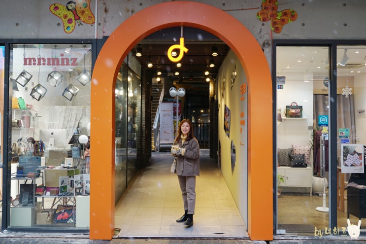 서울 데이트코스 인사동 쌈지길 소품샵 아이디어스 소담상회 서울 데이트코스 인사동 쌈지길 소품샵 아이디어스 소담상회
