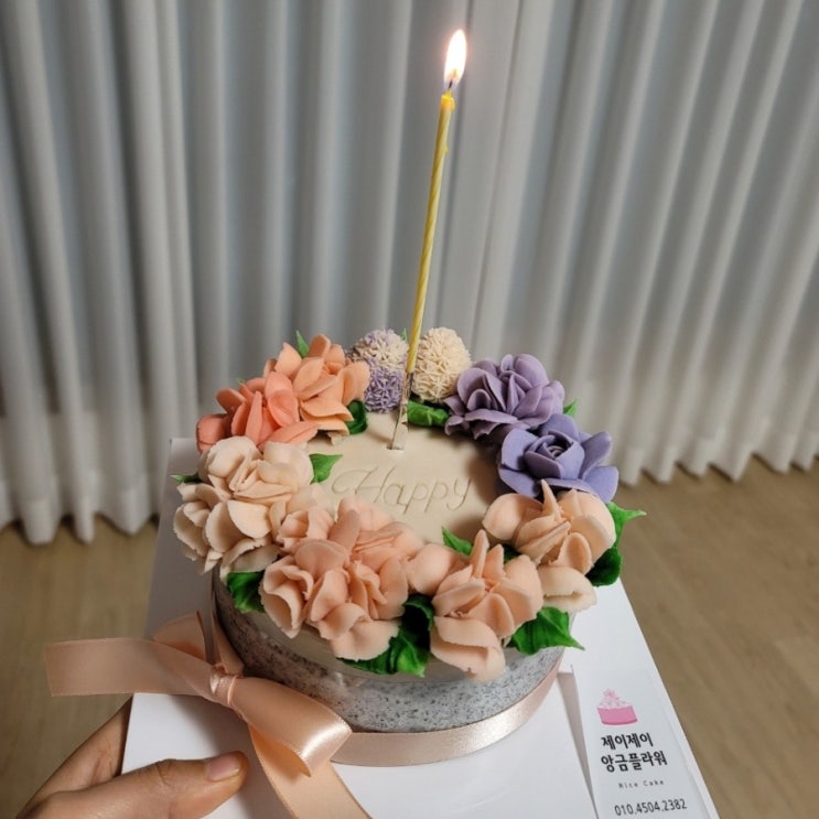 인천떡케이크, 기념일축하케이크 - 제이제이앙금플라워