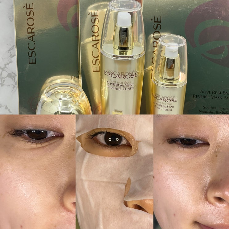 1일1팩 마스크팩사용법 에스까로제 여성 화장품 세트 스킨케어 바르는순서 추천 1일1팩 마스크팩사용법 에스까로제 여성 화장품 세트 스킨케어 바르는순서 추천
