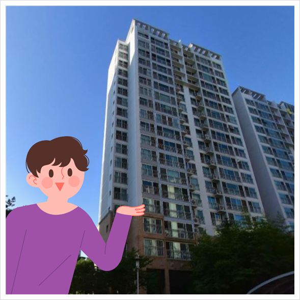  [이혼명도사례] - "용인 기흥구" 아파트 이혼명도소송