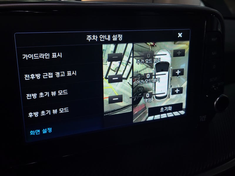 대전 서구 / 순정옵션(레트로핏) / 현대 / 투싼