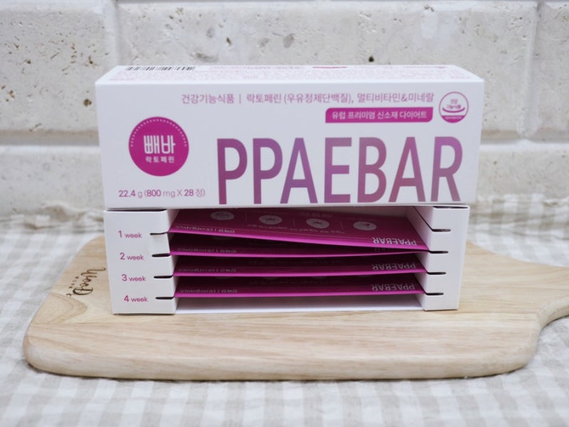 요즘  다이어트 대세는 빼바락토페린