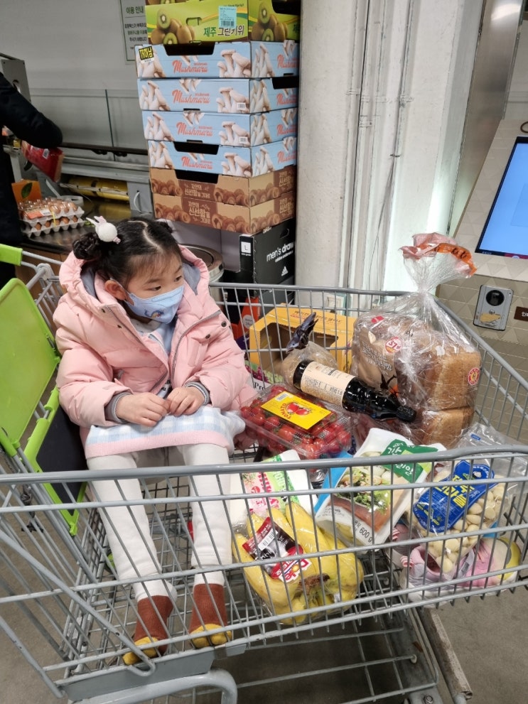 아이랑 하남 트레이더스 휴무일 알아보고 쇼핑하고 왔어요 아이랑 하남 트레이더스 휴무일 알아보고 쇼핑하고 왔어요