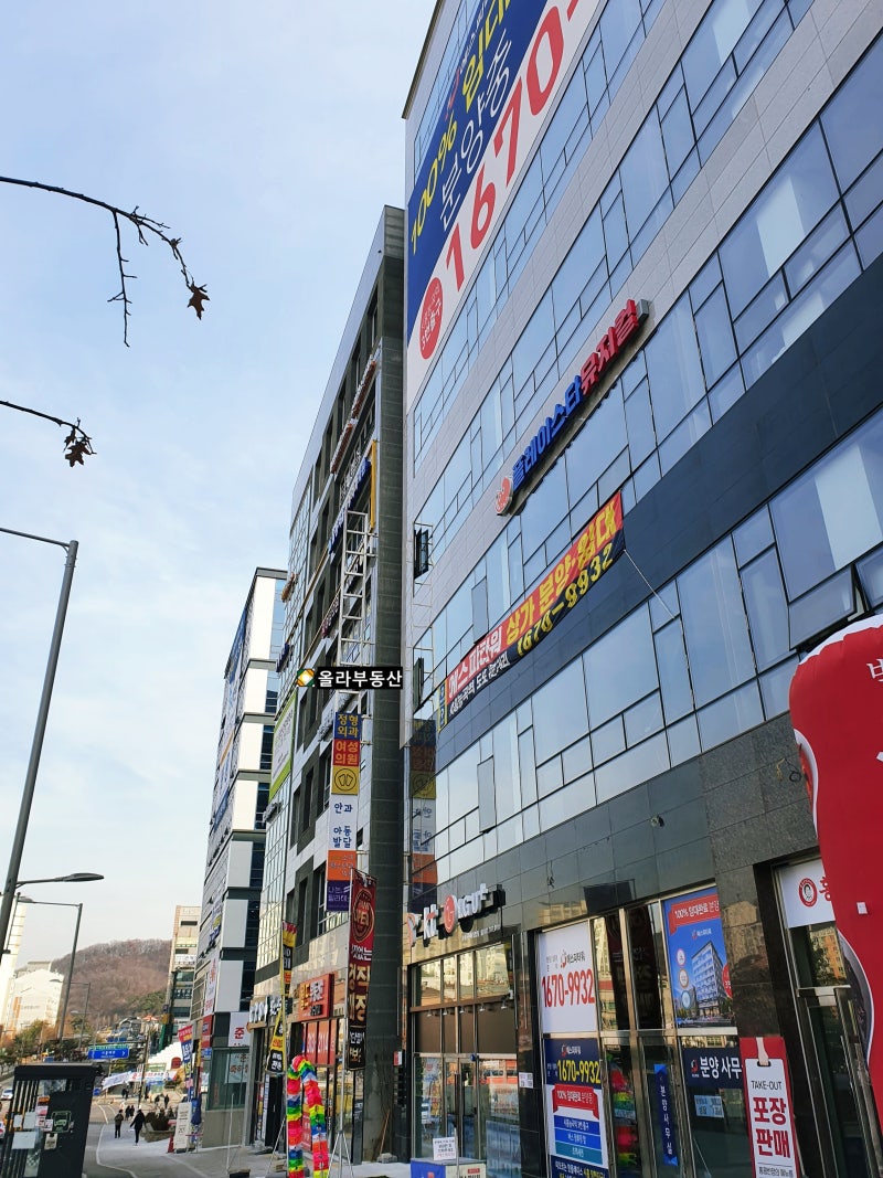 시흥플랑드르 스타벅스입점 소식 및 시흥능곡역상가 상권분석3탄 준비했어요 : 네이버 블로그