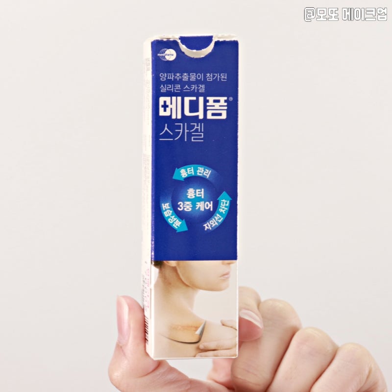 얼굴에 점빼기, 점빼고 관리, 재생테이프 듀오덤 기간, 세수, 화장 : 네이버 블로그