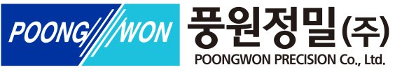  풍원정밀 공모주 배정 결과