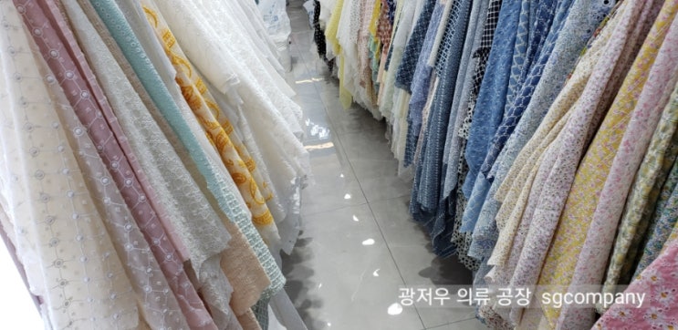  중국 광저우 의류 공장 운영기록 ) 광저우 디자이너 :)
