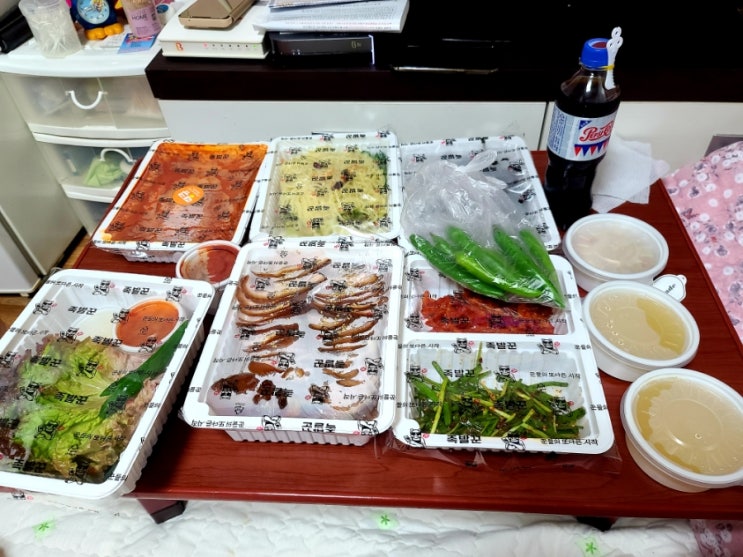  평택 족발꾼 배달 내돈내산