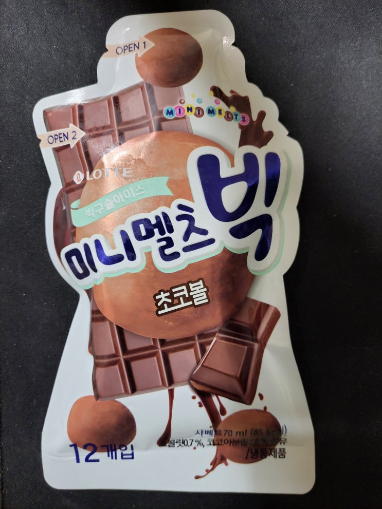  미니멜츠 빅 초코볼 리뷰 - 아이스크림