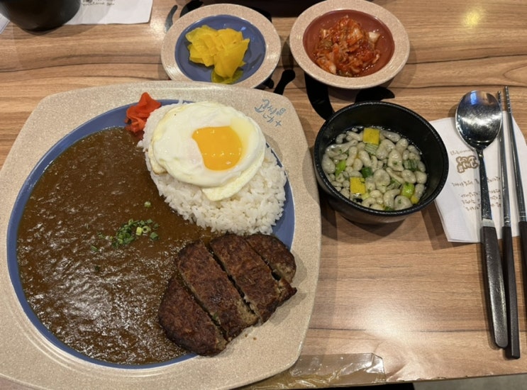  종로 카레전문점_고씨네플러스 대학로점