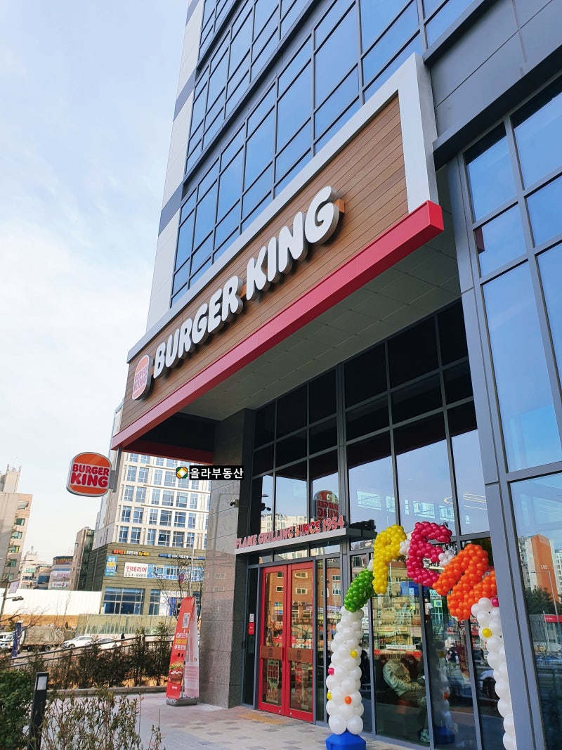 시흥플랑드르 스타벅스입점 소식 및 시흥능곡역상가 상권분석3탄 준비했어요 : 네이버 블로그