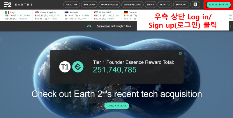 필독! Earth2[어스2] 하는 방법 쉬운 설명(회원가입, 2FA, OTP, 신원인증, 타일 사는 법, Map, 기본 설정 등 ...