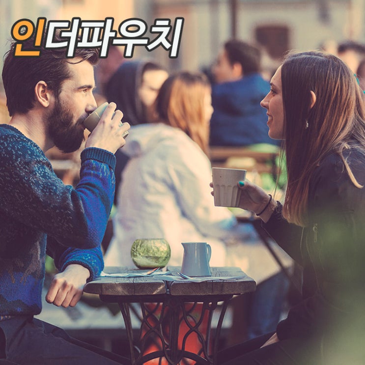  코로나 피해서 즐길 수 있는 서울 데이트 그리고 콘돔추천