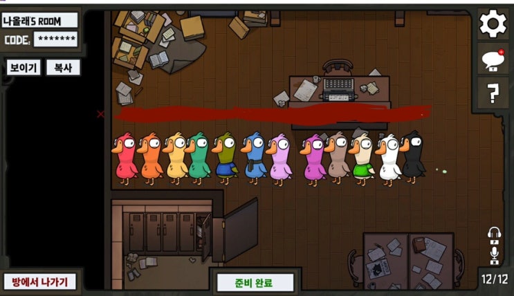  #겨울당근 요즘근황~