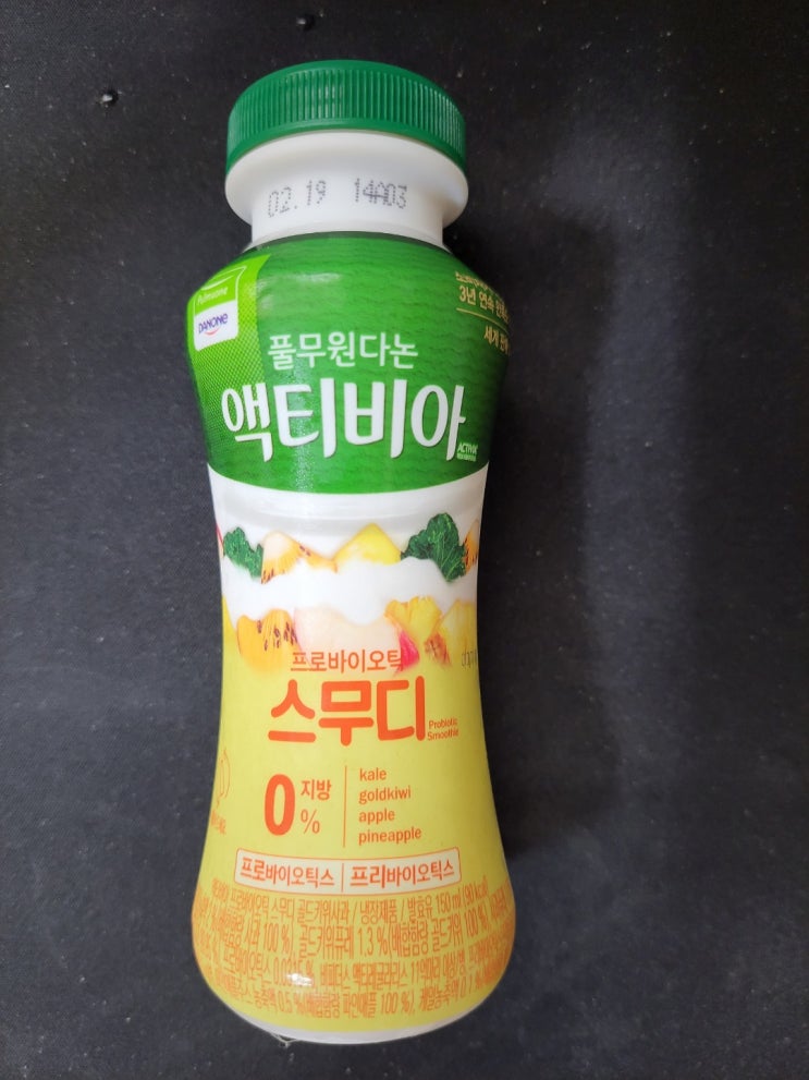  액티비아 프로바이오틱 스무디 골드키위 사과 리뷰
