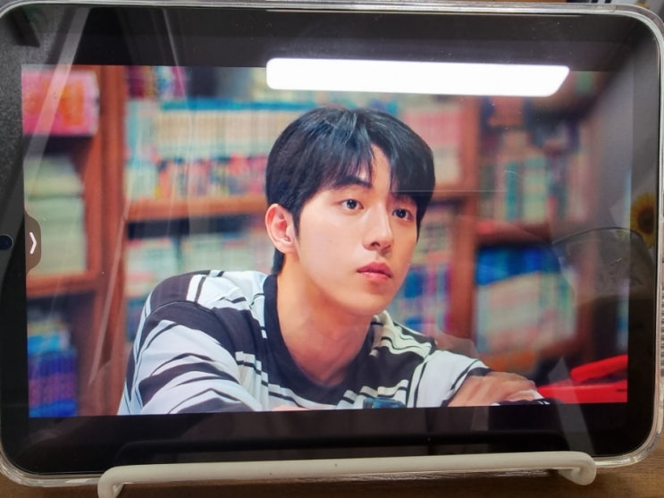  2월 21일 월요일  스물다섯 스물하나