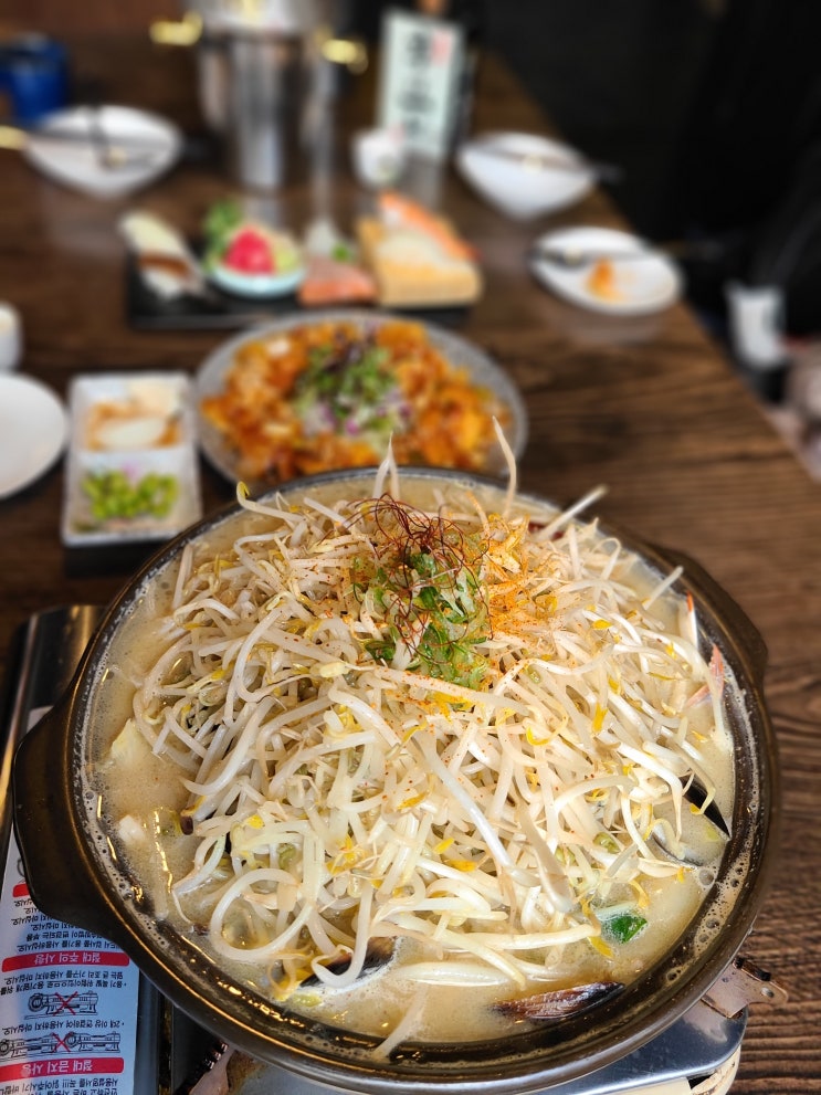  분위기 좋은 제주공항근처술집 이자카야