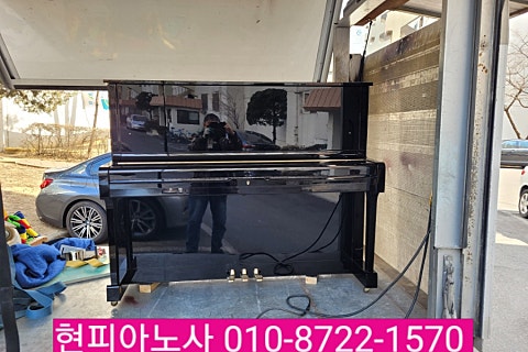 현피아노사 이미지