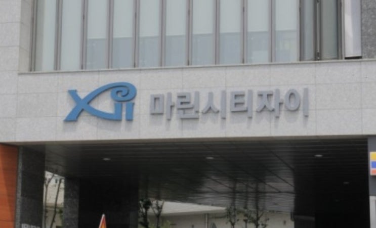  마린시티피티 10회 30만원!(마린시티피티,마린시티자이,마린시티헬스장)