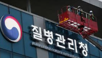  노바백스 대상 및 접종 일정 부작용?