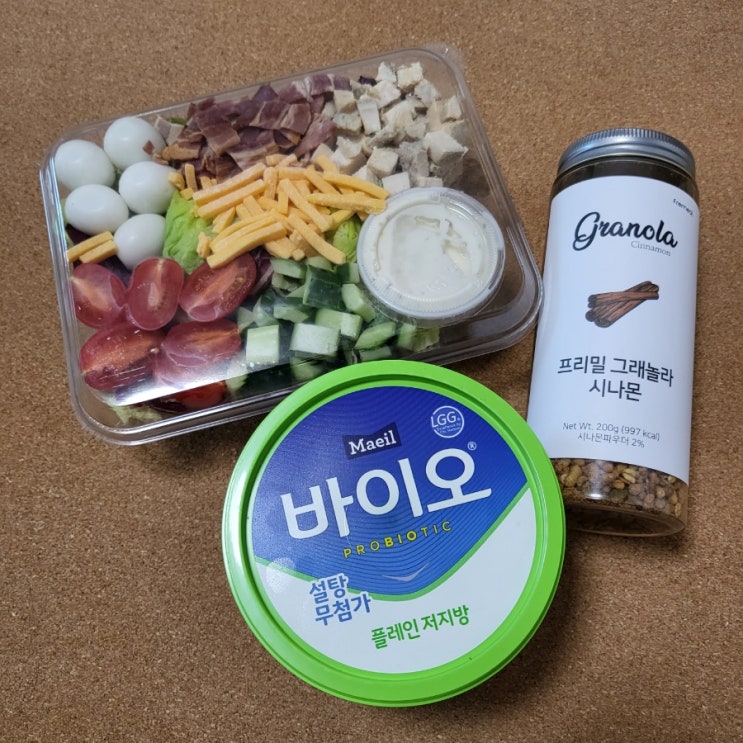  여심저격 그래놀라추천, 프리밀 그래놀라 시나몬으로 다이어트 시작