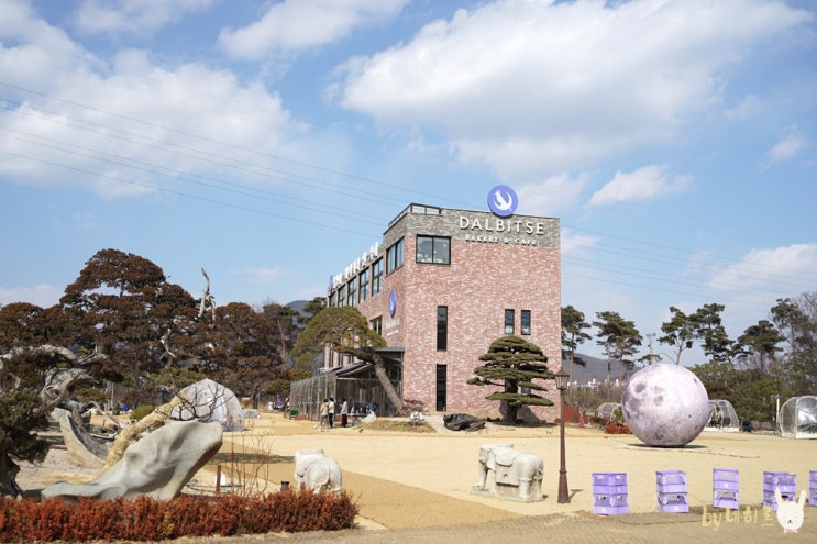  남양주 카페 밤섬유원지 달빛새베이커리 데이트코스