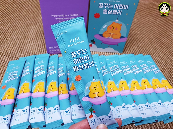  꿈꾸는 어린이 홍삼젤리 어린이홍삼 유아홍삼 홍삼젤리스틱 아이면역력 키우는 아이영양제