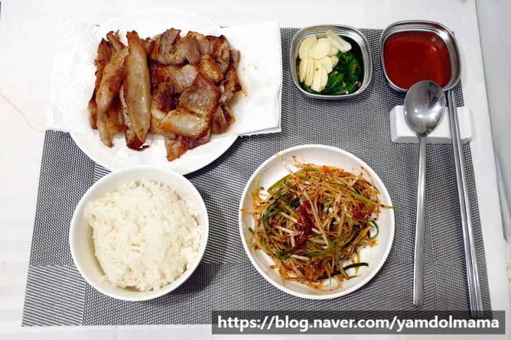  푸줏간마스터 냉장삼겹살 캠핑갈때 챙겨가면 좋을 냉장목살