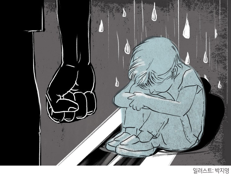법무부, 아동학대 가해자 ‘구치소 유치’로 분리 추진 법무부, 아동학대 가해자 ‘구치소 유치’로 분리 추진