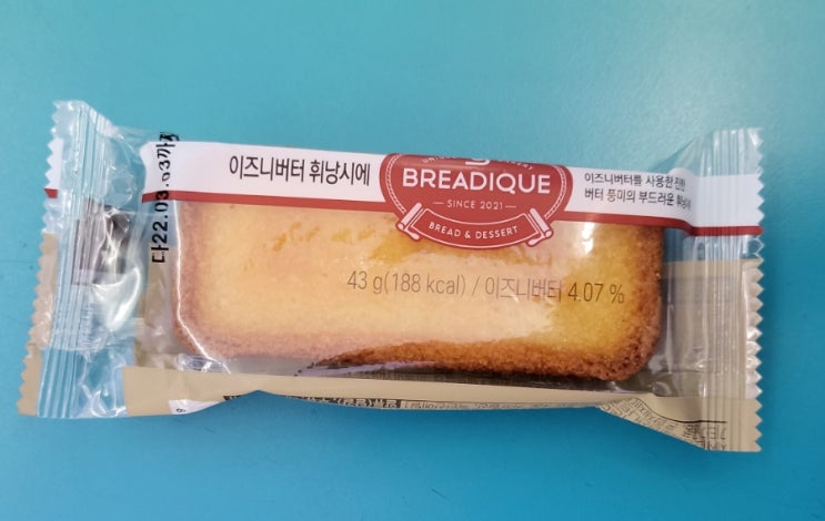 버터맛이 가득한 금괴모양 디저트 - 브레디크 이즈니버터 휘낭시에 - 편의점신제품 내돈내산 솔직리뷰