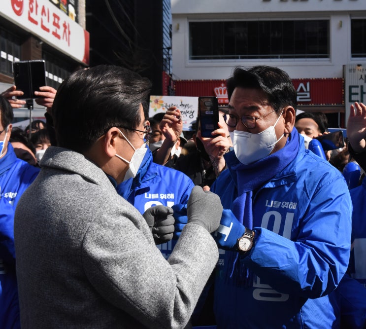 <b>이재명</b> 후보, <b>정세균</b> 전총리님이 '인천'에 떴습니다... 