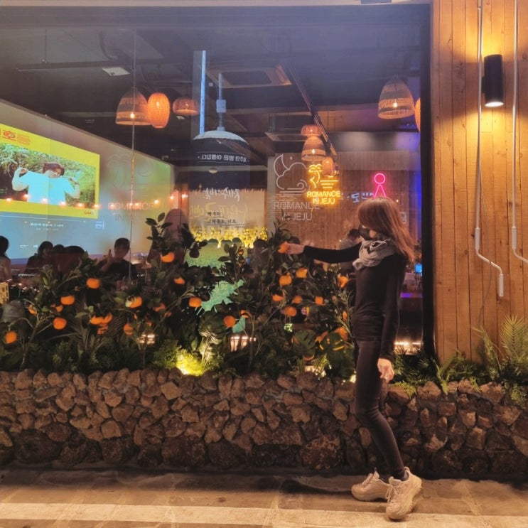  순천 조례동 데이트 서귀포로맨스 제주감성 낭낭한 신상술집