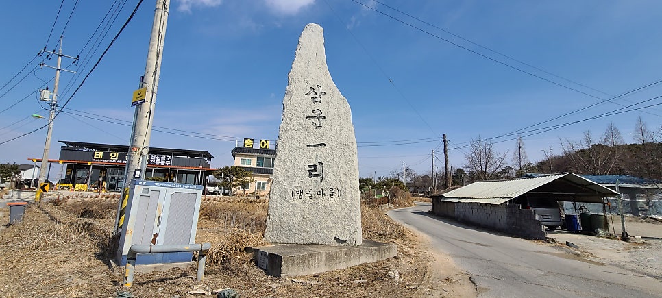 정봉산 사진 6
