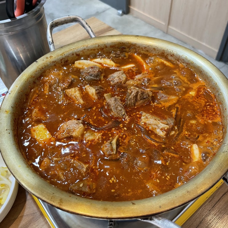  서현역 갈비찜 맛집 김청자매운갈비찜