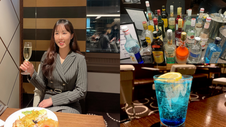  더플라자 호텔 클럽라운지 이브닝 오르되브로 & 칵테일, 저녁 해피아워