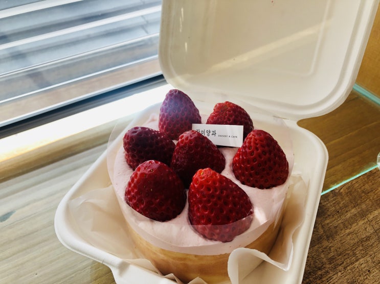  청주 디저트 맛집추천 장미양과 눈과 입이 즐겁다~!