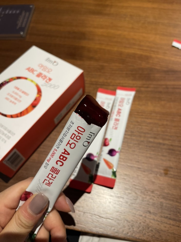  먹는 콜라겐 추천 아임오 ABC콜라겐!
