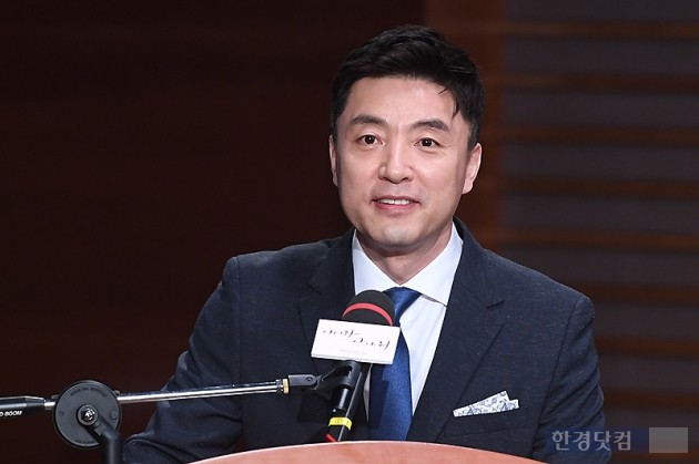  박경추 아나운서 나이 학력 고향 프로필