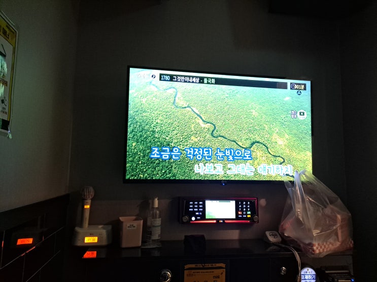  [판교 코인노래방] 세븐스타 판교 유일의 코인노래방!