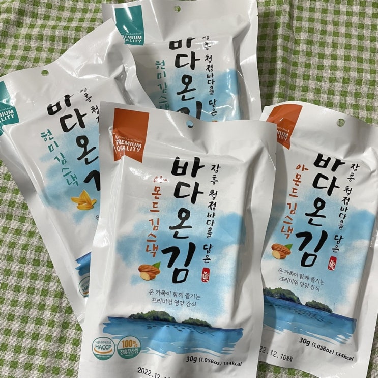  다이어트간식 옥자SEA 김스낵 맛있게 다이어트하자