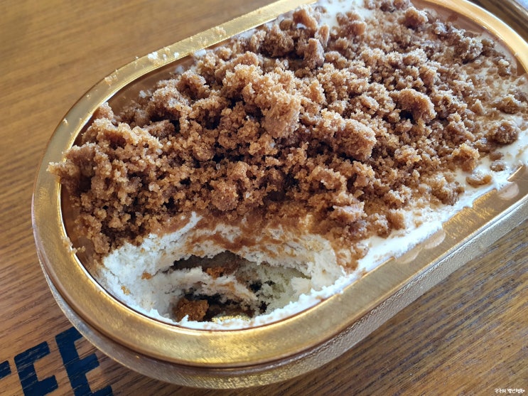  메가커피 떠먹는 커피쿠키케이크 내돈내먹후기 :)
