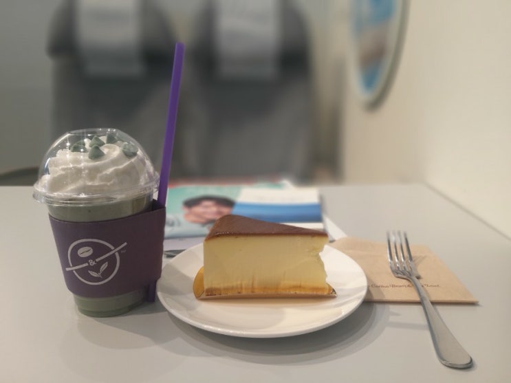  커피빈 광화문점 x 에어서울 다녀오다