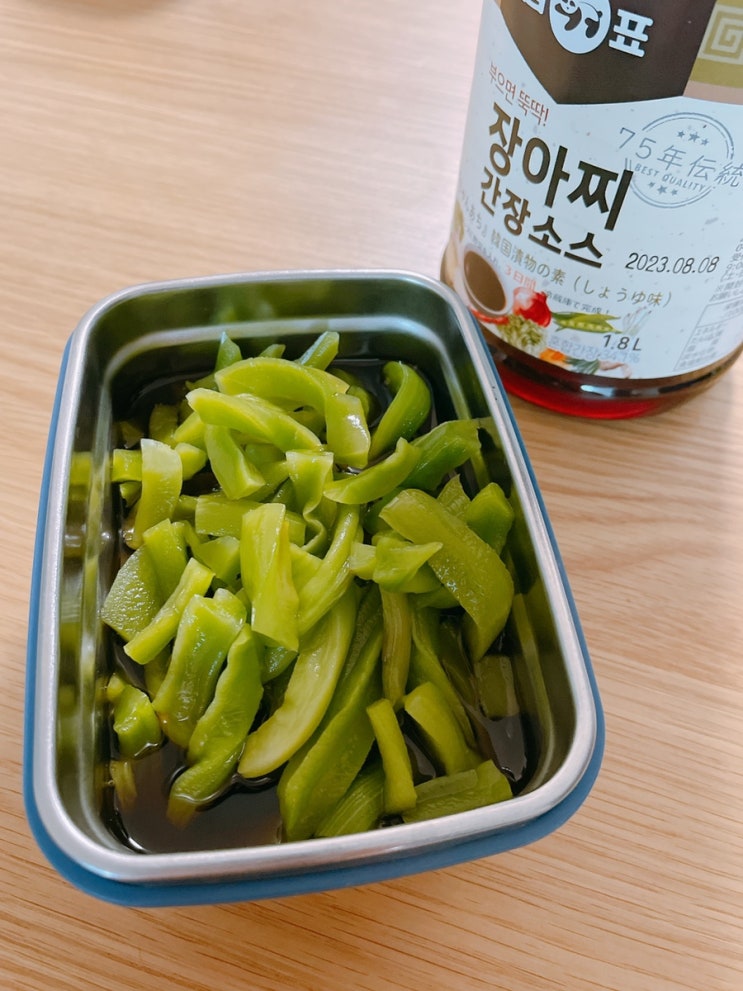  말린 궁채로 궁채 나물•장아찌 만들기:곰표 장아찌 간장 후기
