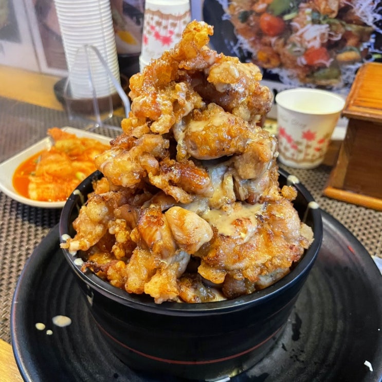 대청역 맛집 :: 치마오 본격가라아게동&김치찜정식 조합 최고